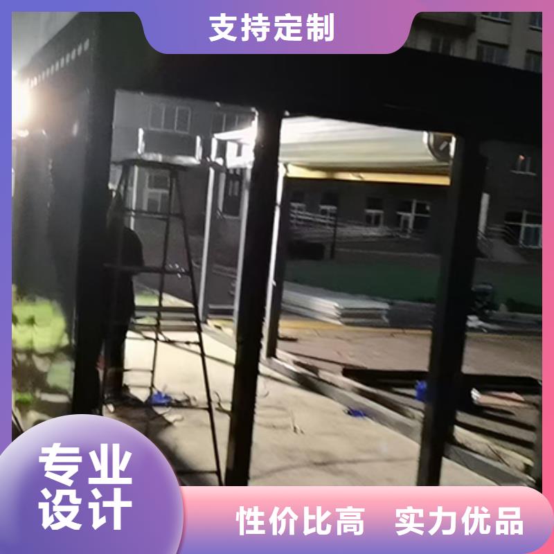 分類垃圾房-【現(xiàn)代候車亭】發(fā)貨迅速