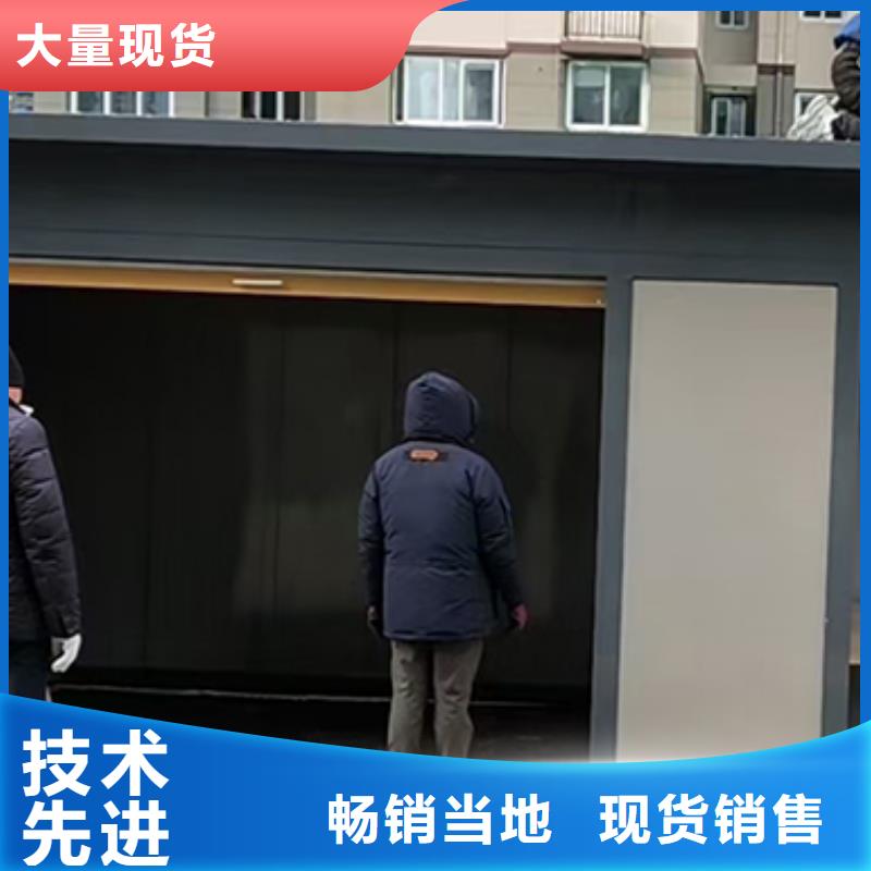 住宅小區(qū)垃圾分類房批發(fā)零售