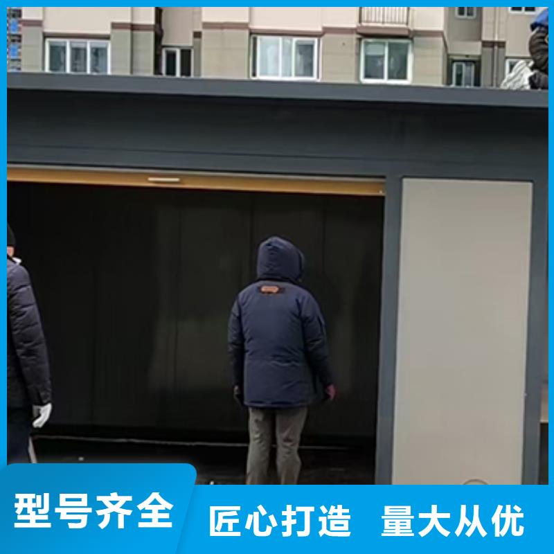 分類垃圾房【社區(qū)公示欄】真實(shí)拍攝品質(zhì)可靠