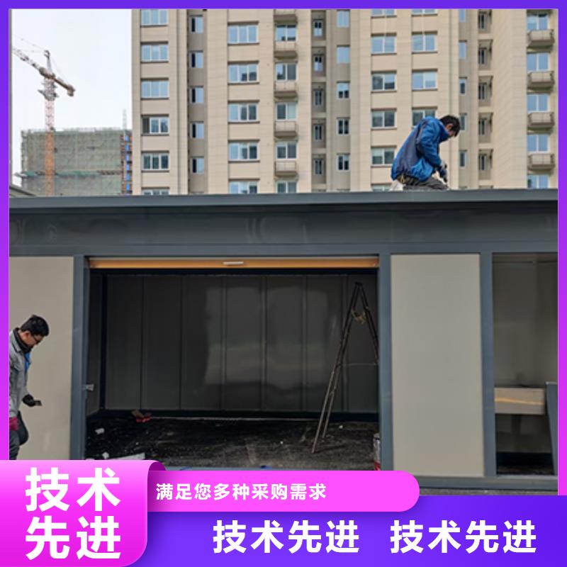 分類垃圾房宣傳欄物美價(jià)優(yōu)