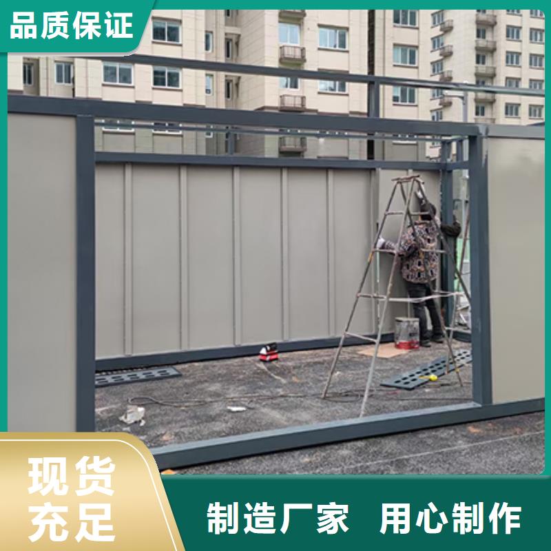 【分類垃圾房】村標(biāo)全新升級品質(zhì)保障