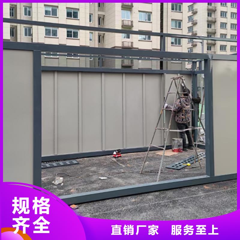 垃圾分類房定制來廠考察