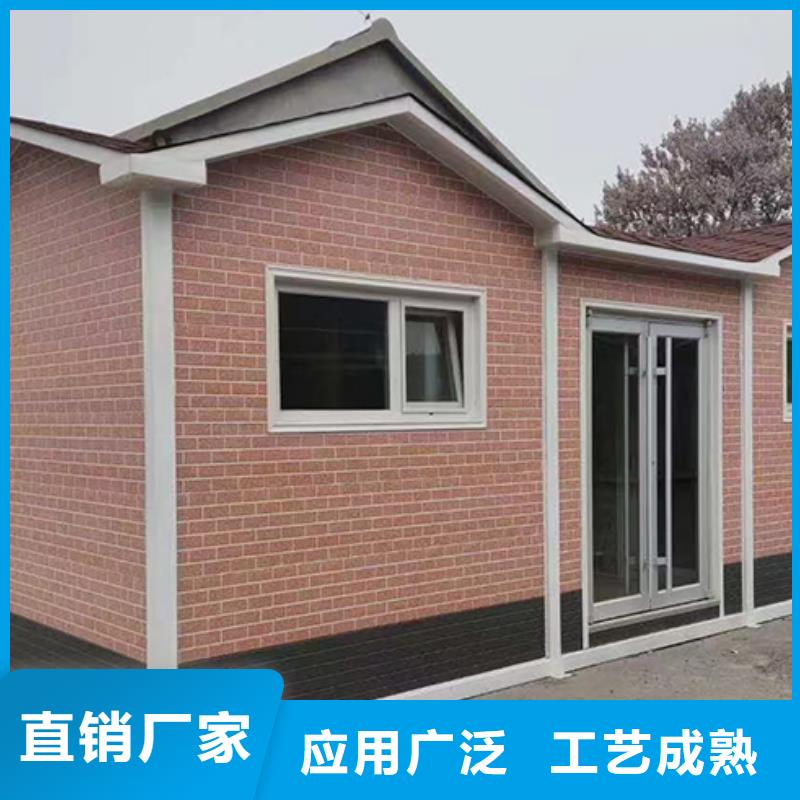 住宅小區(qū)垃圾分類房批發(fā)零售