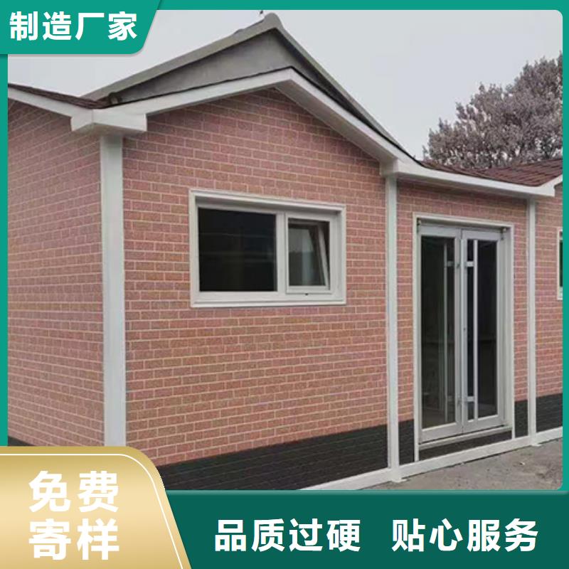 分類垃圾房移動(dòng)廁所免費(fèi)安裝