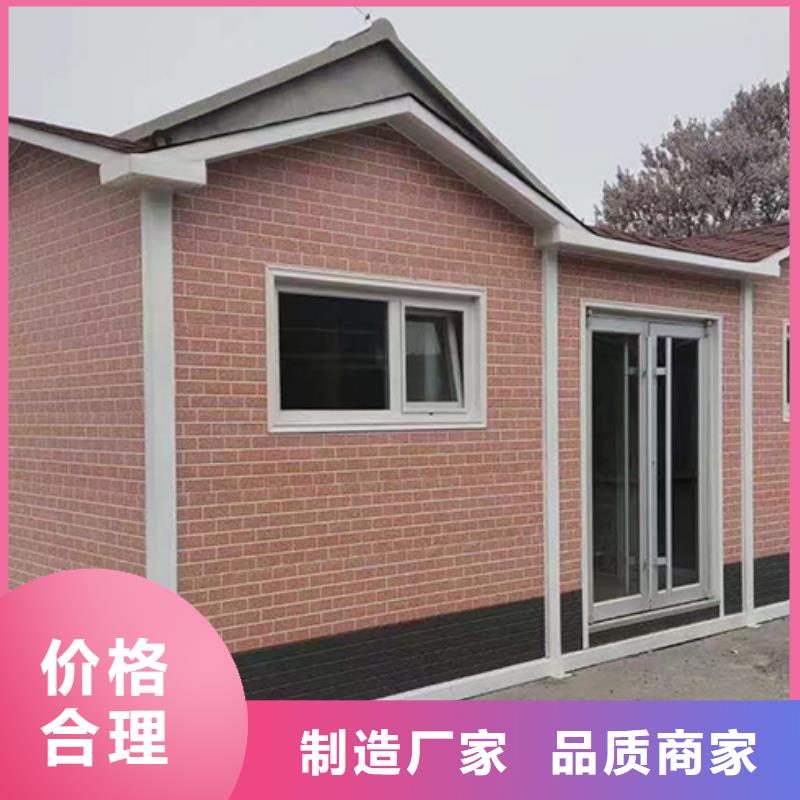 智能垃圾分類(lèi)房來(lái)圖定制