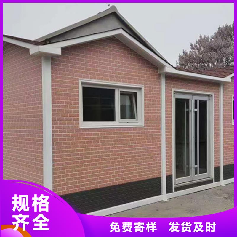 分類垃圾房環(huán)衛(wèi)亭產(chǎn)地貨源