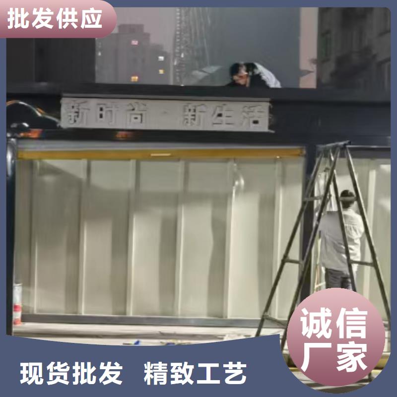 智能垃圾分類房來圖定制
