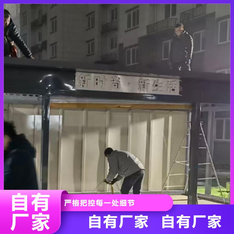 住宅小区垃圾分类房无中间商