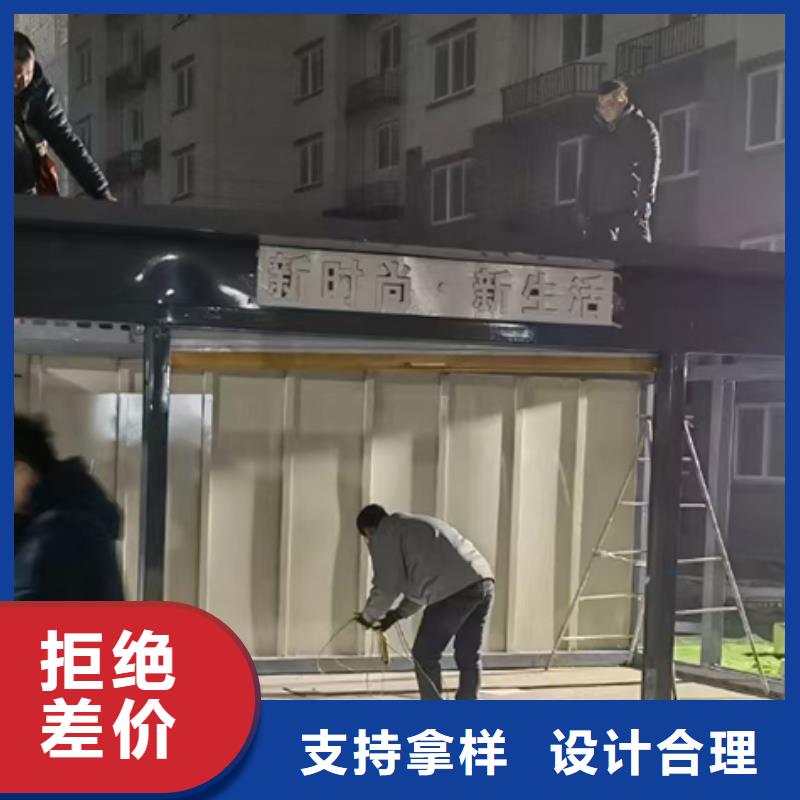 分類垃圾房-【現(xiàn)代候車亭】發(fā)貨迅速