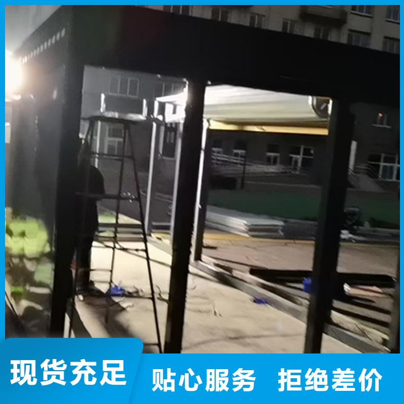 街道投放分類(lèi)垃圾房暢銷(xiāo)全國(guó)