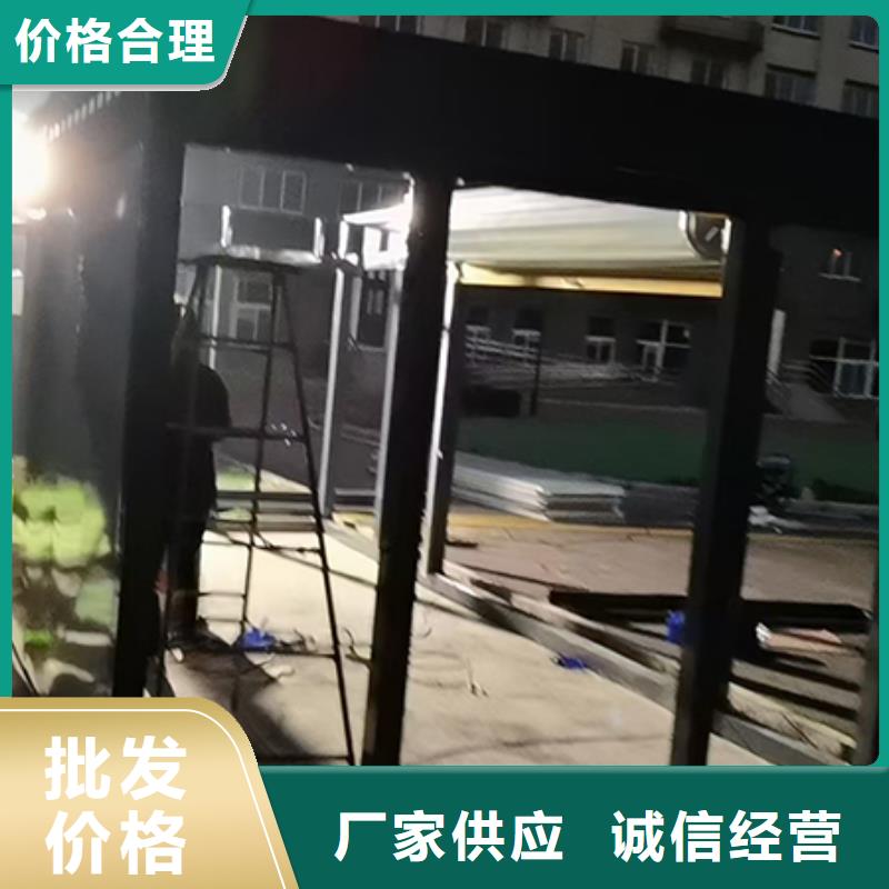 分類垃圾房工地臨時(shí)洗手間放心購(gòu)