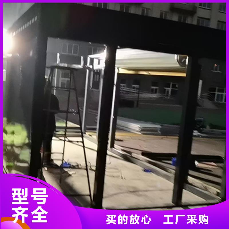 保亭县智能垃圾分类房来图定制