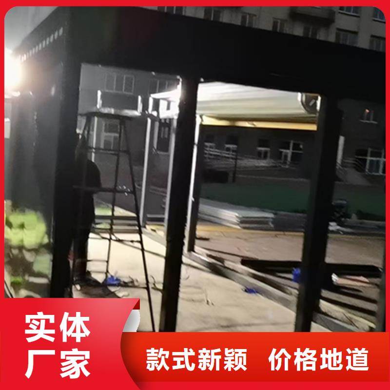 分类垃圾房_乡村振兴牌层层质检