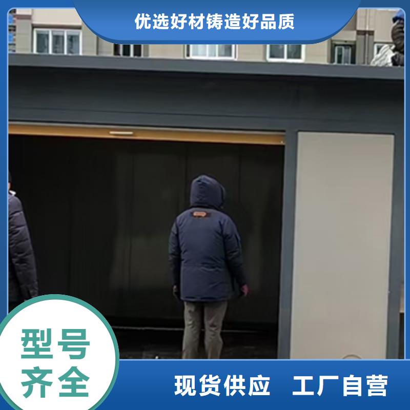 分類垃圾房【社區(qū)公示欄】真實(shí)拍攝品質(zhì)可靠