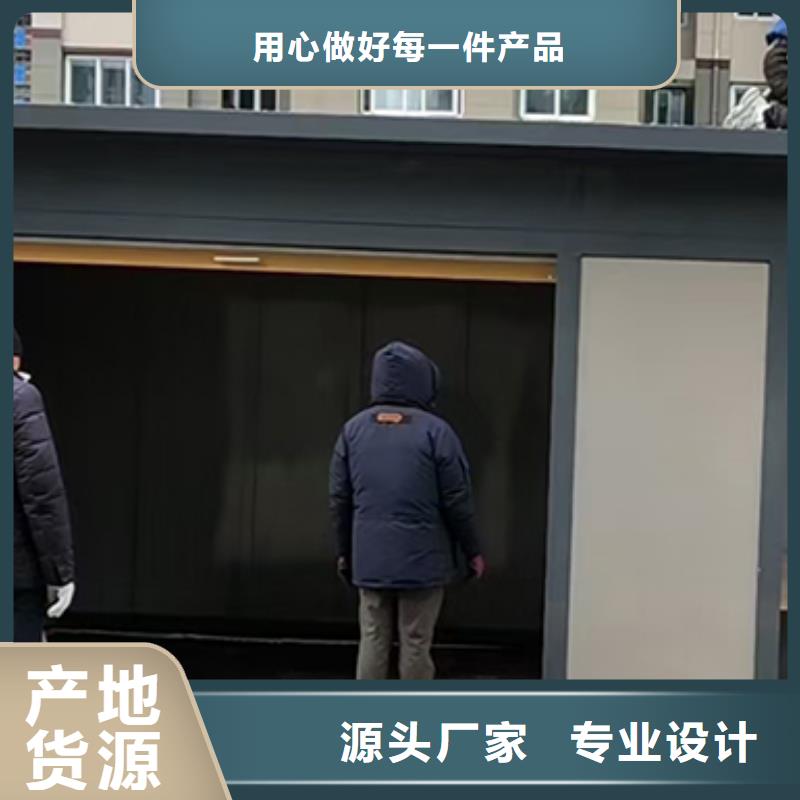 分類垃圾房精神堡壘雕塑多年廠家可靠