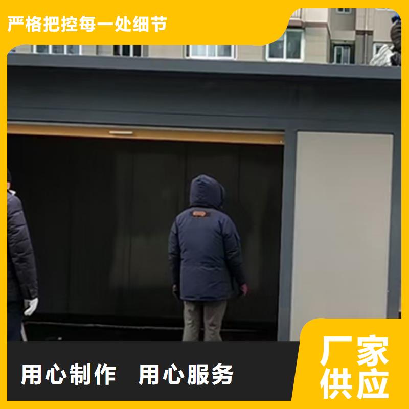 分類垃圾房停車場(chǎng)導(dǎo)視牌專業(yè)供貨品質(zhì)管控