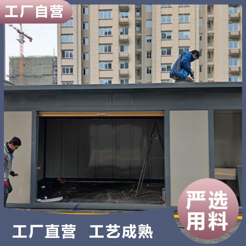 可移动分类垃圾房欢迎来电