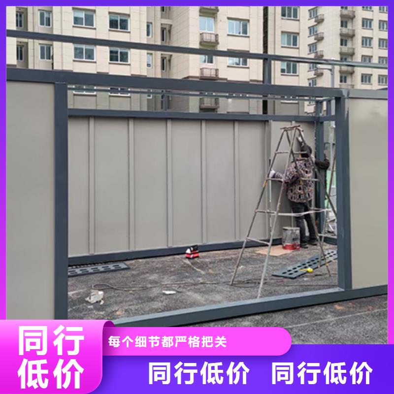 分类垃圾房_移动公厕卫生间免费询价