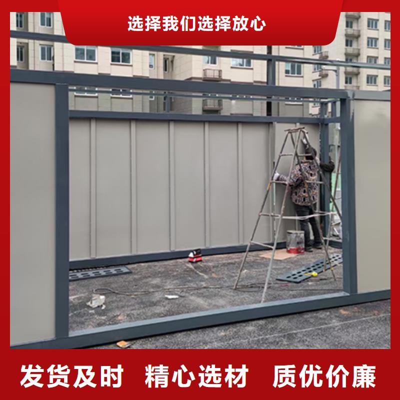 智能垃圾分類(lèi)房來(lái)圖定制