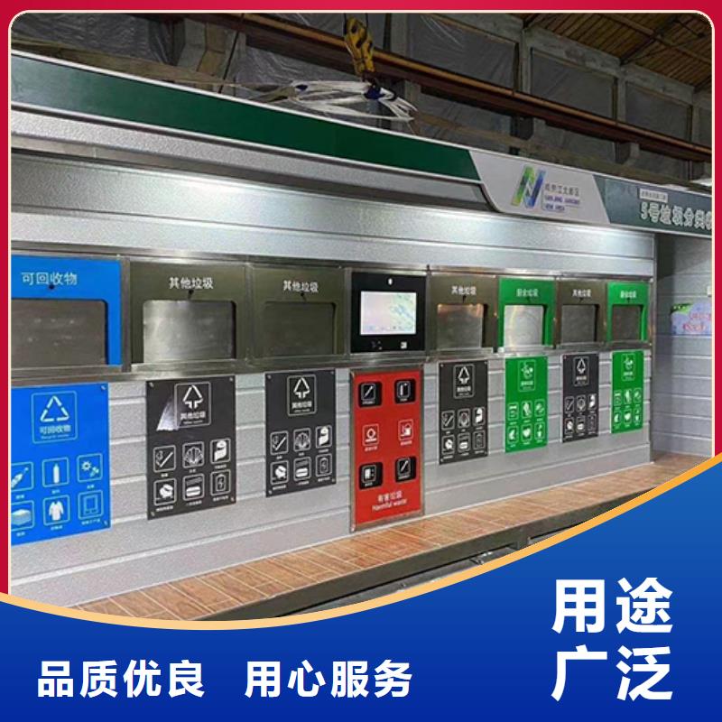 分類垃圾房-【現(xiàn)代候車亭】發(fā)貨迅速