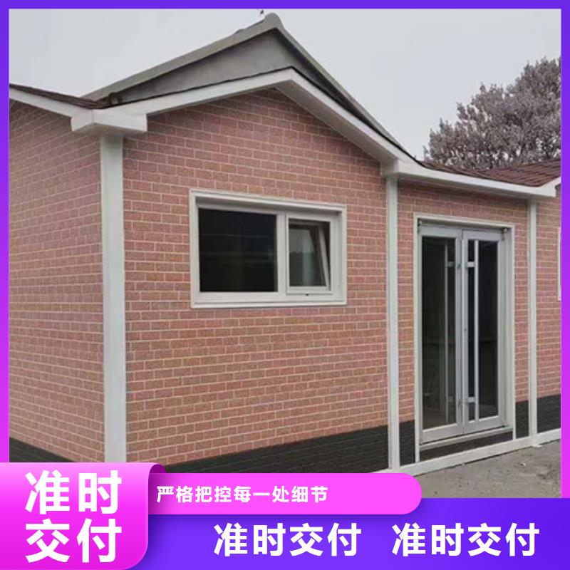 智能垃圾分類房來圖定制