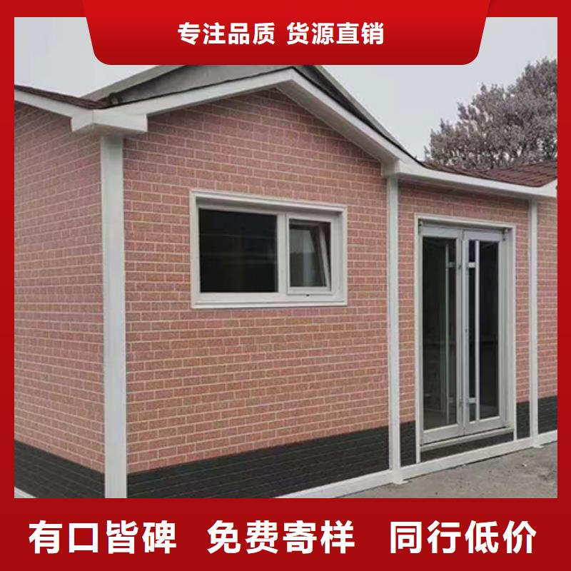 智能垃圾分類房來圖定制