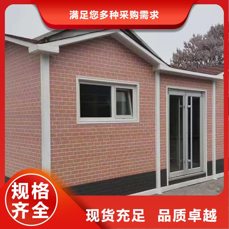 智能垃圾分類房來圖定制