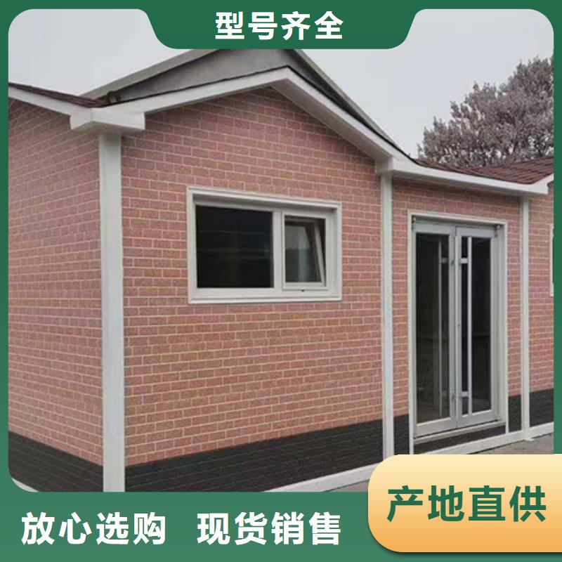 分類垃圾房-【現(xiàn)代候車亭】發(fā)貨迅速