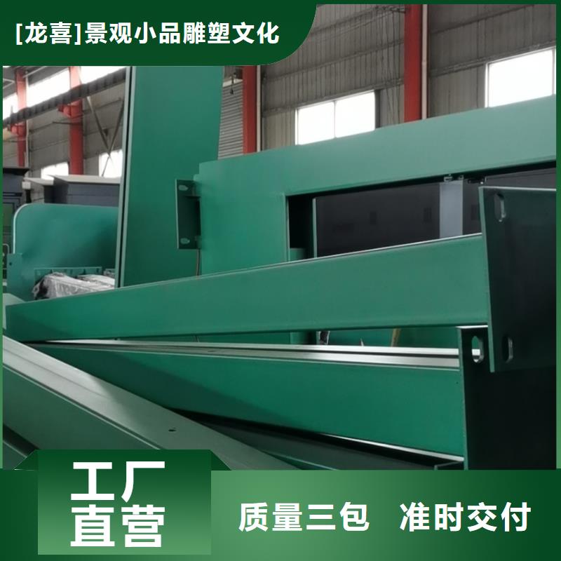 公交巴士候車亭實體大廠