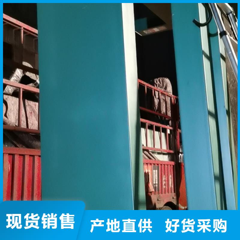 智能公交站臺(tái)候車亭