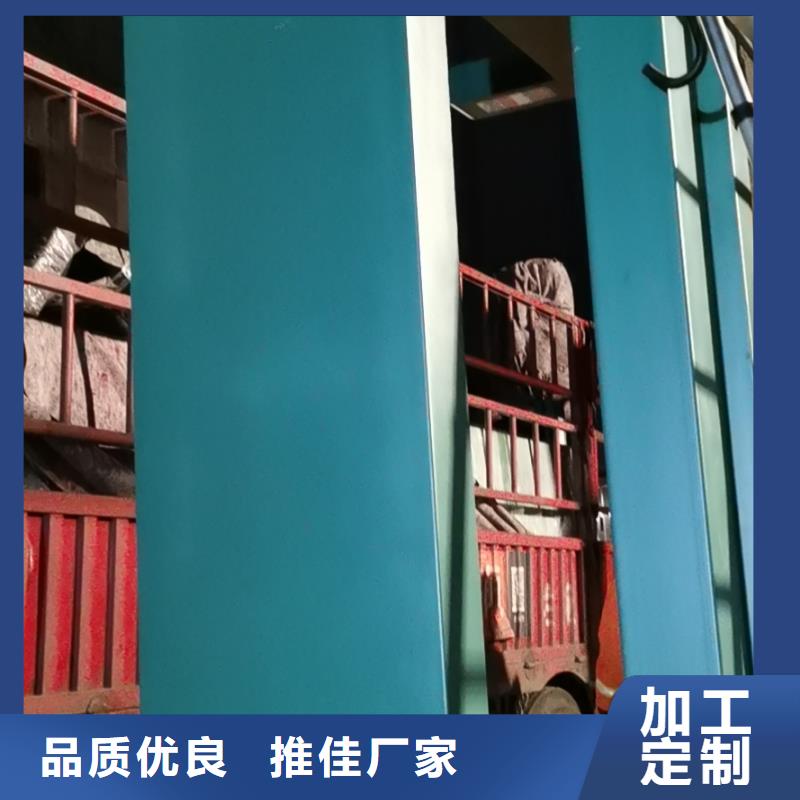 智慧公交候车厅规格齐全