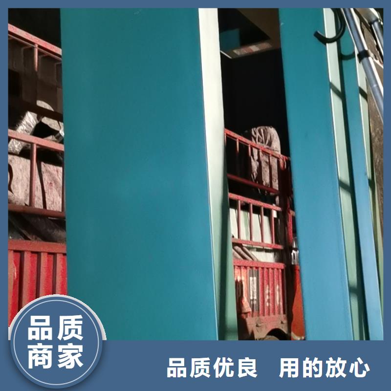智能公交站臺(tái)候車(chē)亭
