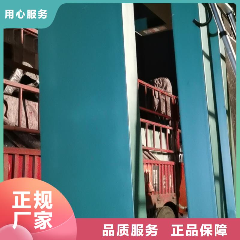 智能公交站臺候車亭