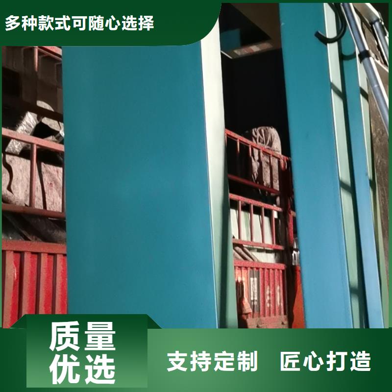 智能公交站臺候車亭
