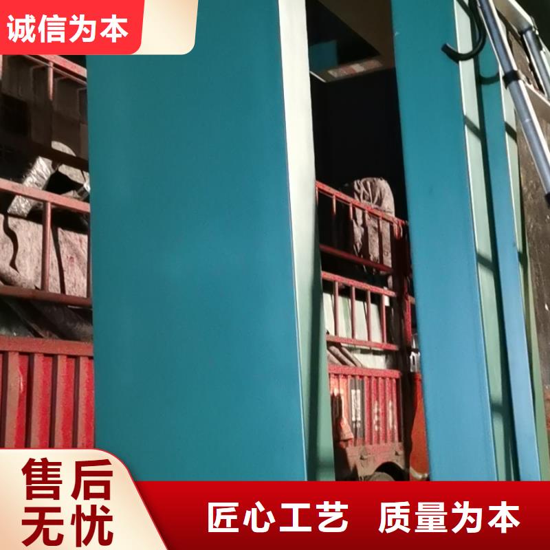 智能公交站臺候車亭