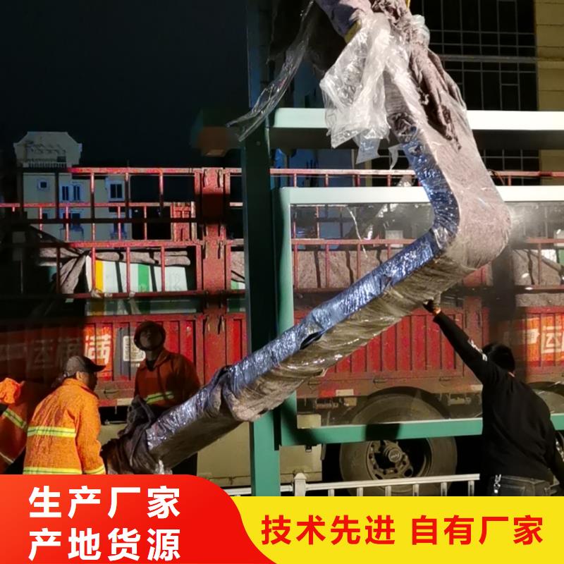 候車亭太陽能垃圾箱價格低
