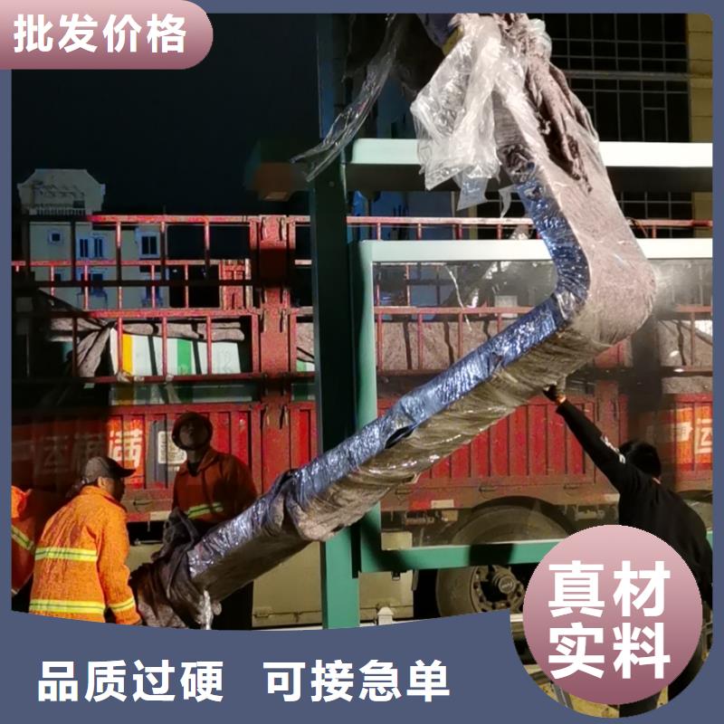 智能公交站臺候車亭