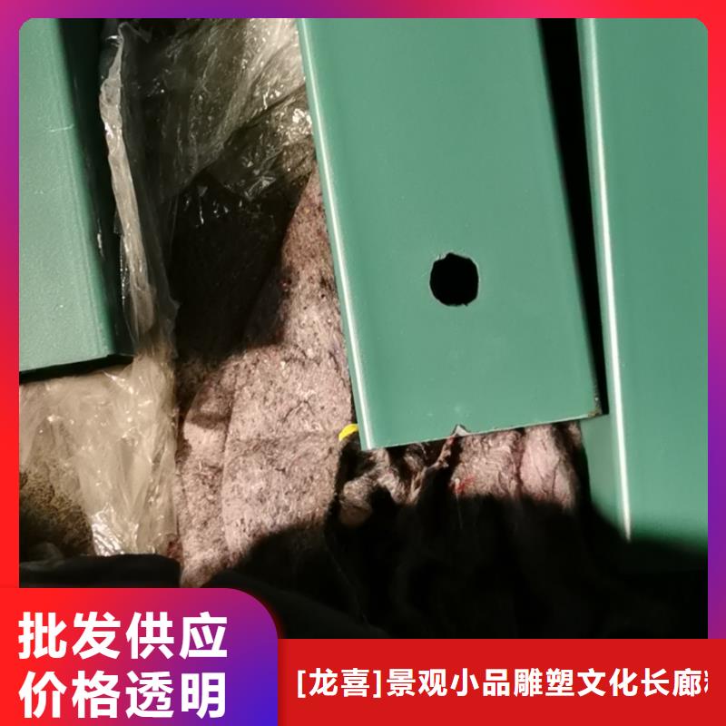 智能公交站臺(tái)候車亭