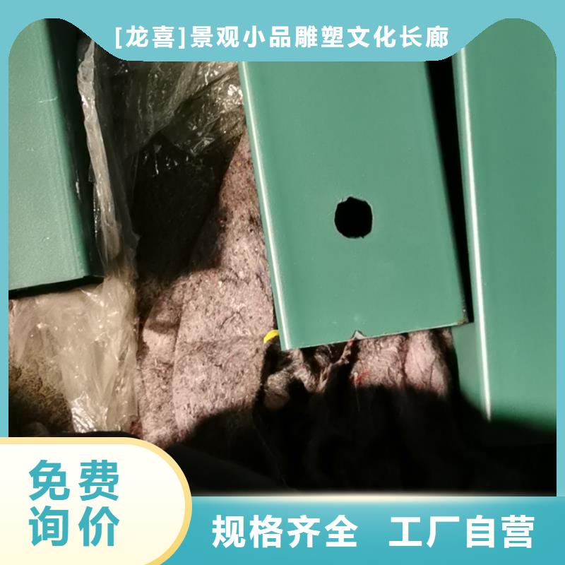 公交巴士候車亭實體大廠