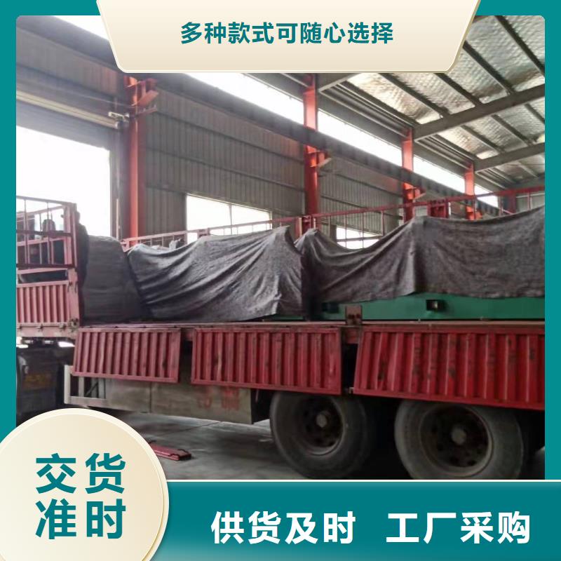 智能公交站臺(tái)候車亭