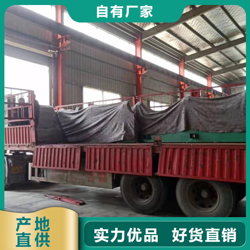 智能公交站臺候車亭
