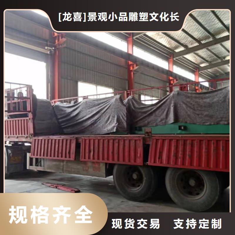 戶外候車亭制作品質(zhì)放心