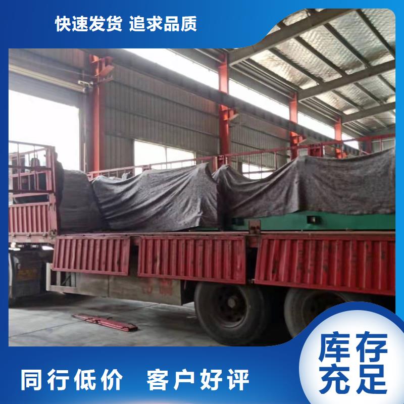 智能公交站臺(tái)候車(chē)亭