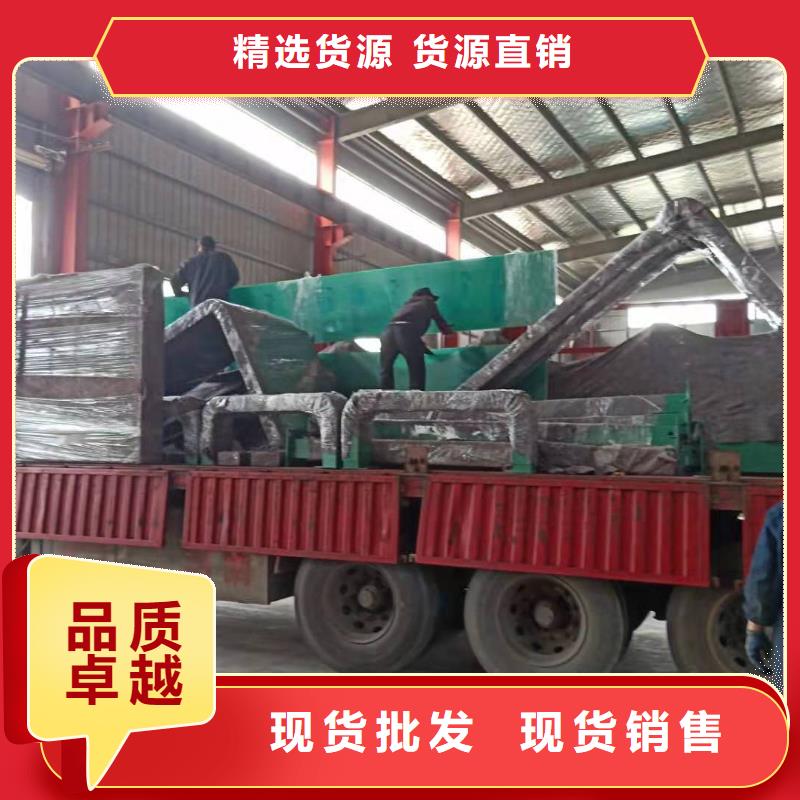 智能公交站臺候車亭
仿古候車亭制作
不銹鋼候車亭定制
戶外太陽能候車亭
鄉(xiāng)鎮(zhèn)復古候車亭
新款智能電子系統(tǒng)候車亭
城市道路公交候車亭
公園巴士候車亭
不銹鋼候車亭廠家
鄉(xiāng)村簡約不銹鋼候車亭
滾動燈箱公交候車亭
智慧公交站臺候車亭
景區(qū)道路候車亭
建設(shè)道路候車亭
城鎮(zhèn)公交候車亭
新款不銹鋼候車亭
廣告燈箱候車亭
智能垃圾桶候車亭
新款智能自動報站候車亭批發(fā)零售