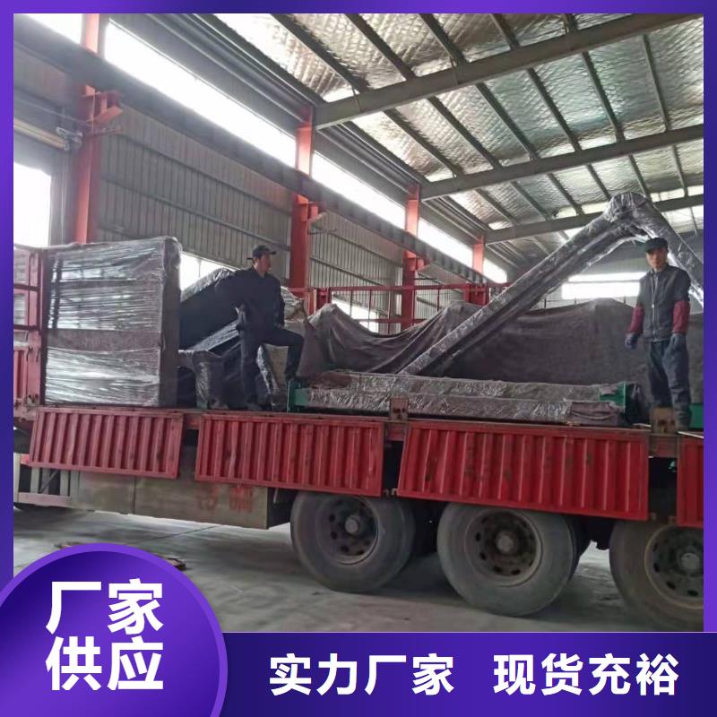 智能公交站臺(tái)候車亭
