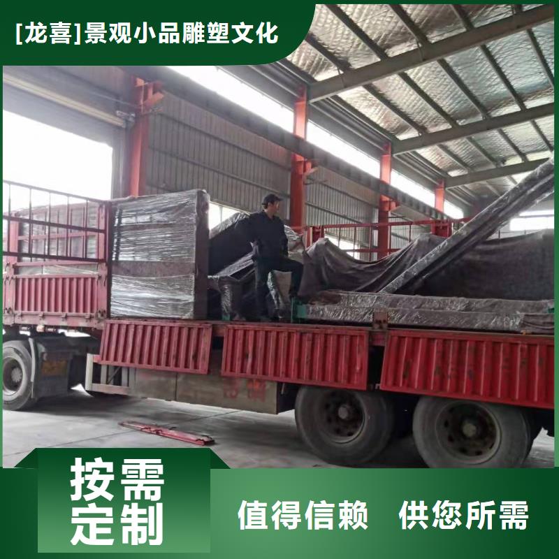 智能公交站臺(tái)候車(chē)亭