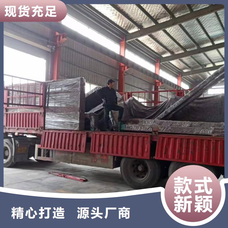智能公交站臺(tái)候車亭
