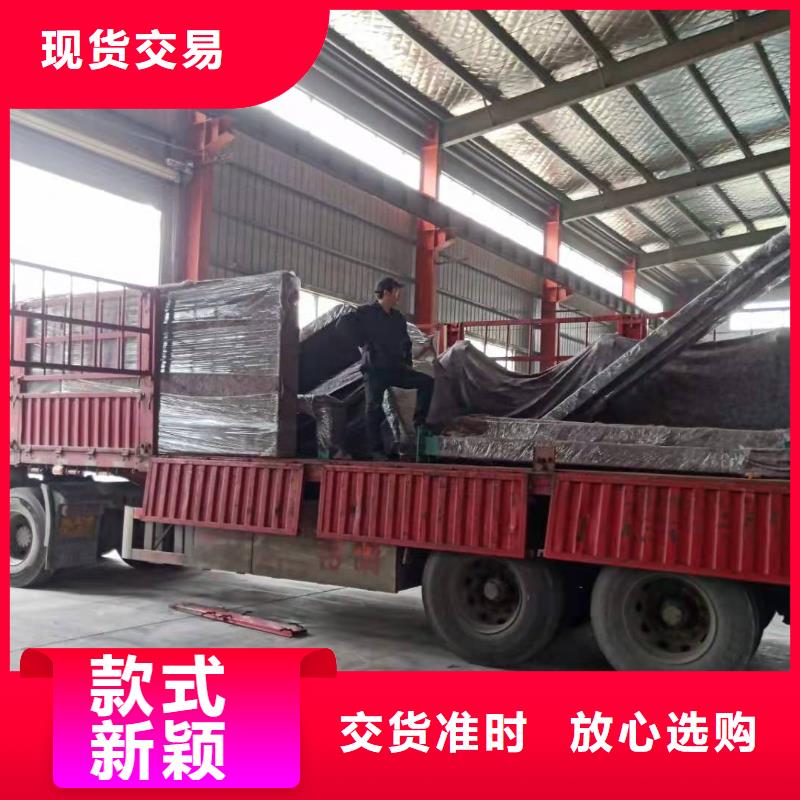 智能公交站臺(tái)候車亭