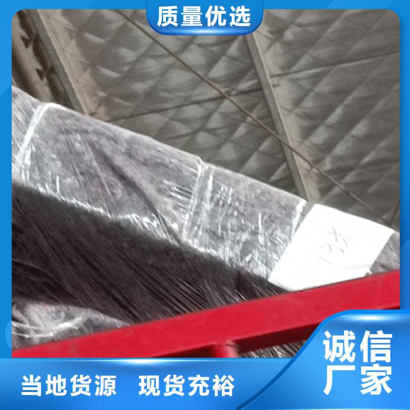 智能公交站臺(tái)候車亭