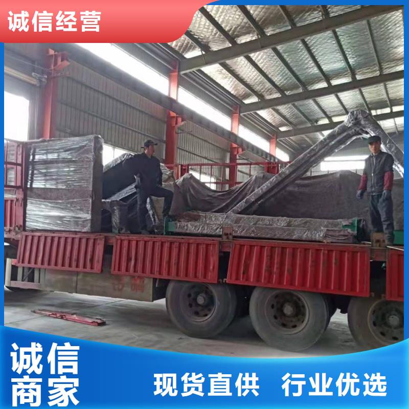 瓊中縣智能公交站臺候車亭